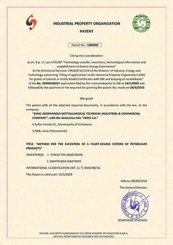 division-tank-patent.jpg